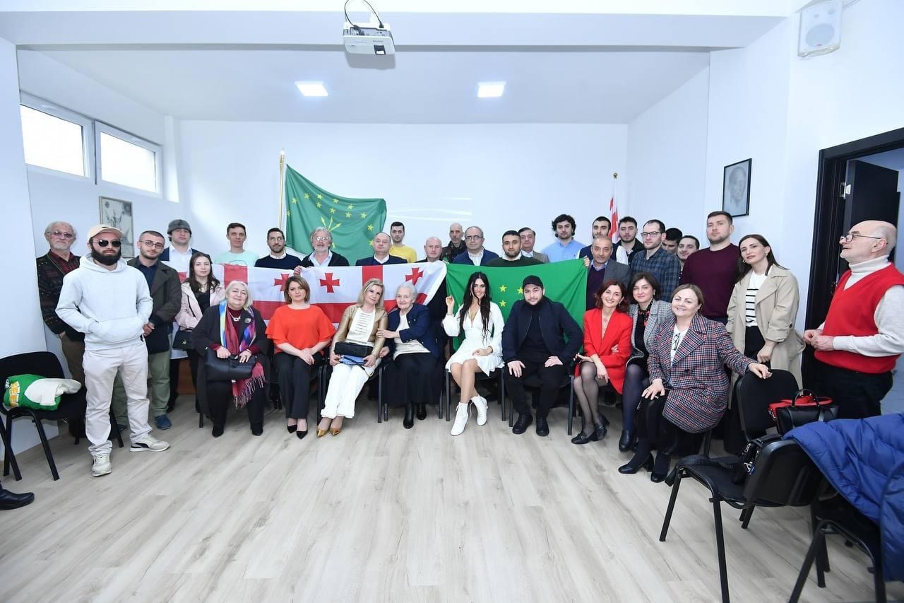 Tiflis Çerkes Kültür Merkezi “14 Mart Çerkes Dili ve Yazın Günü”nü Kutladı