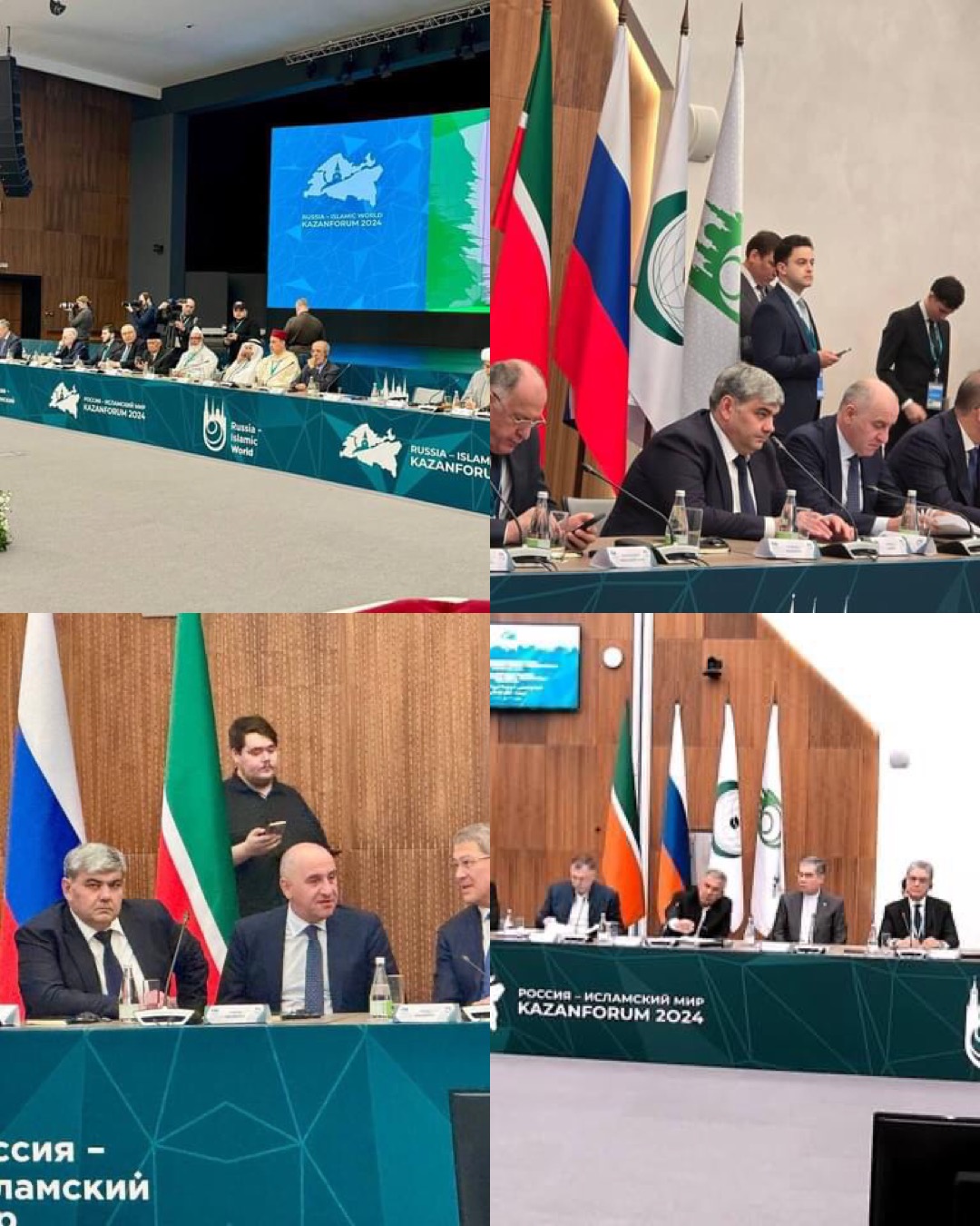 Rusya-İslam Dünyası Stratejik Vizyon Toplantısı