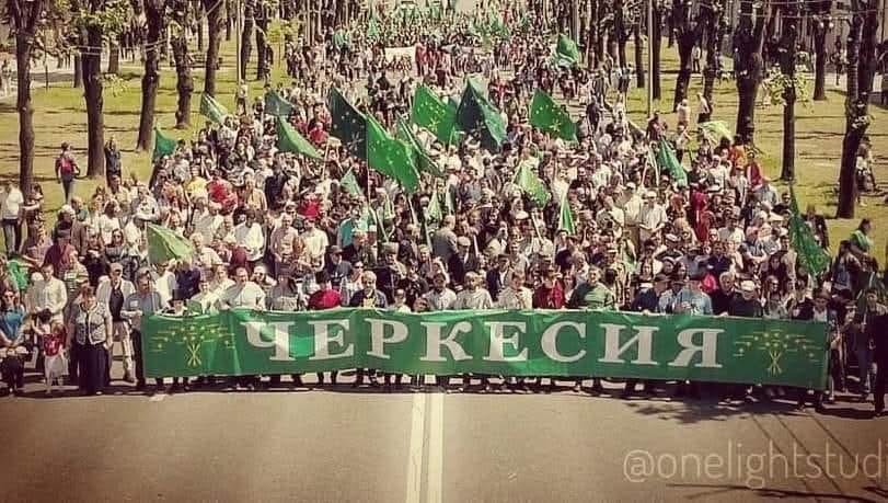 Hazret Şovmen’den Çerkes Kimliği Üzerine… Maikop!      ….025