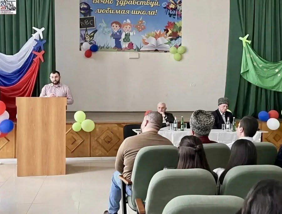 Tahtamukay’da Gençlere Ulusal Değerlerimiz Anlatıldı