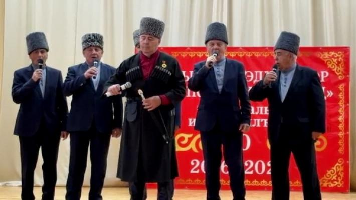 Eski Adıge Şarkılarından Oluşan Bir Akşam