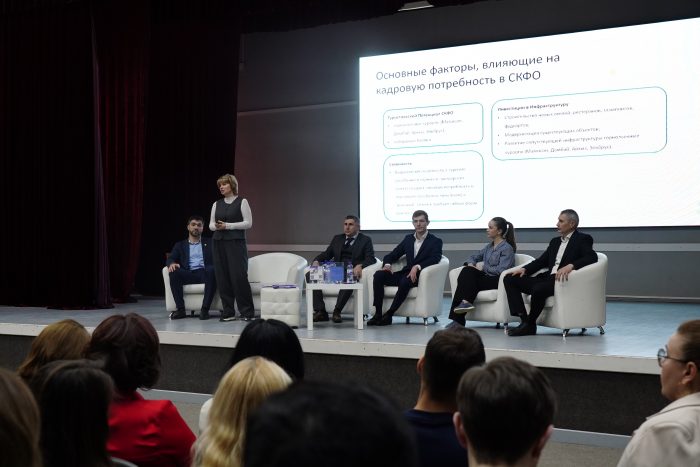 KBDÜ ve KAVKAZ.RF, turizm sektörüne yönelik personel yetiştirme konusunda bir anlaşma imzaladı.