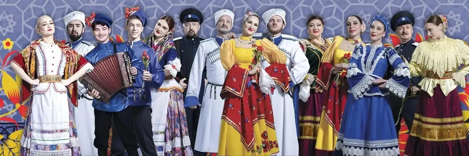 Şehrimizin Posteri Nalçik 16-24 Nisan 2026