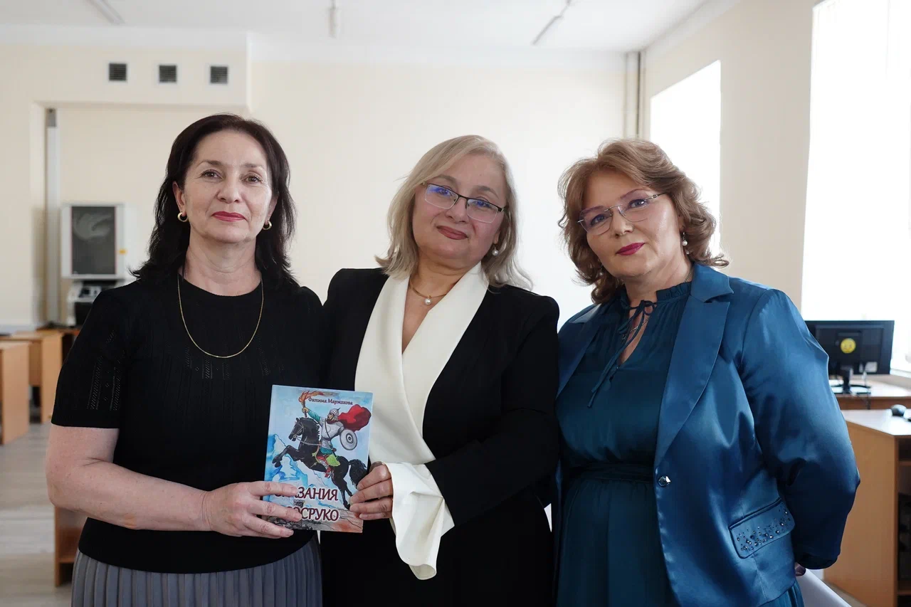Fatima Marjokhova'nın 'Sosruko Öyküleri' adlı kitabı KBDÜ kütüphanesinde tanıtıldı.