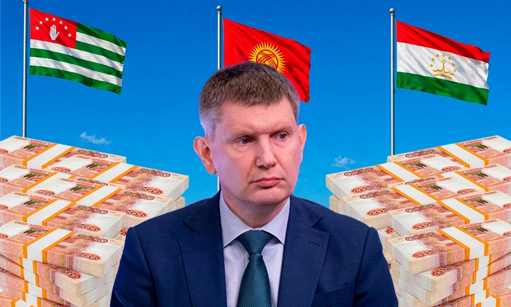 Rusya rezervlerini 'müttefiklerine' harcıyor.