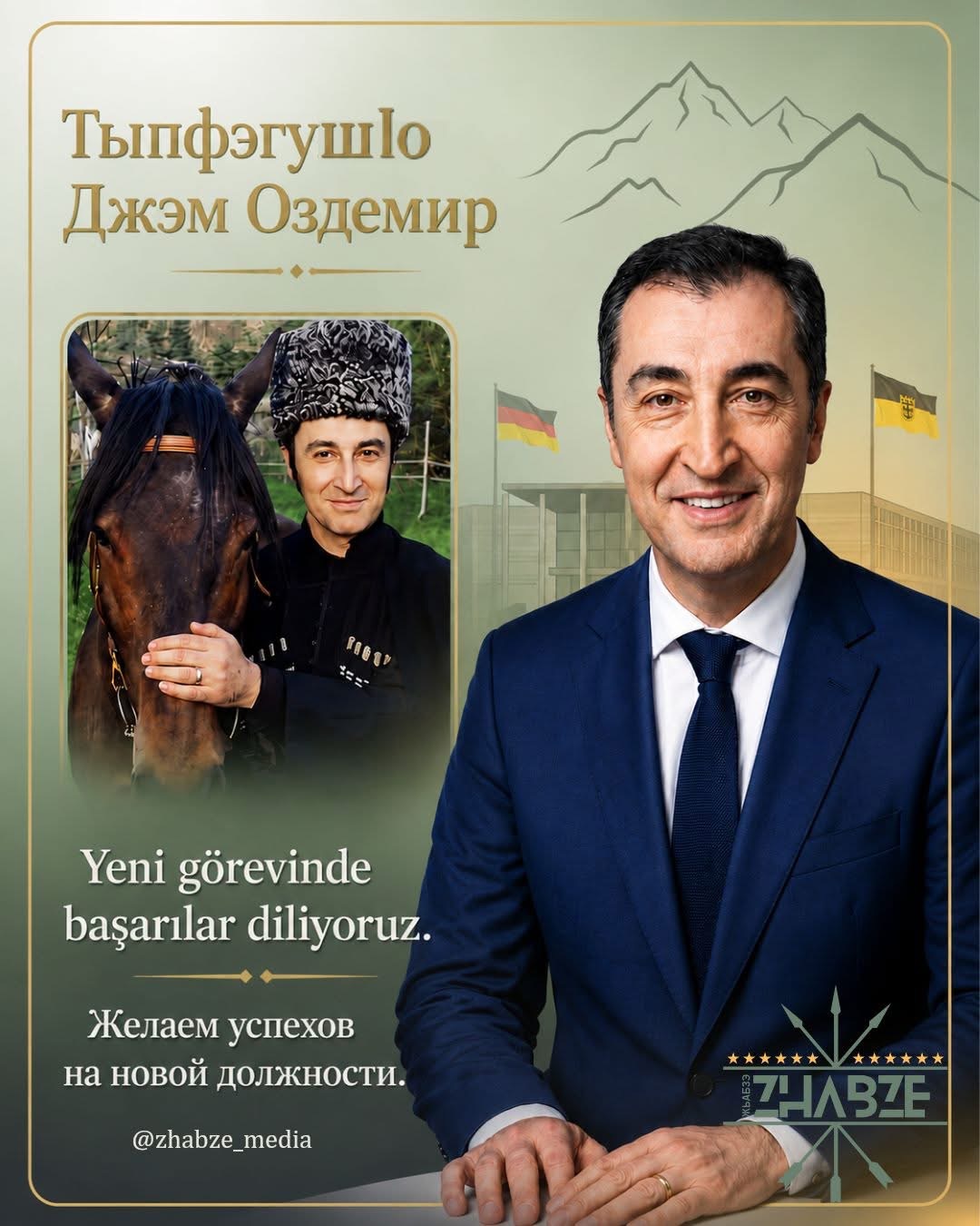 Almanya’da Tarihi Gün: Soydaşımız Cem Özdemir Resmen Görevine Başladı