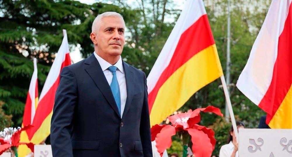Gürcistan ve Avrupa Birliği, Güney Osetya'da Yapılan Seçimleri Kınadı