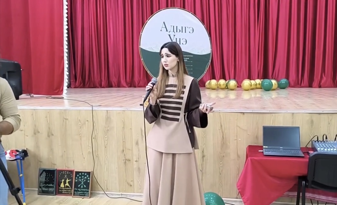 Kabardey Balkar Cumhuriyeti'nde Bugün 'Adıge Wune' Projesinin Açılışı Vardı