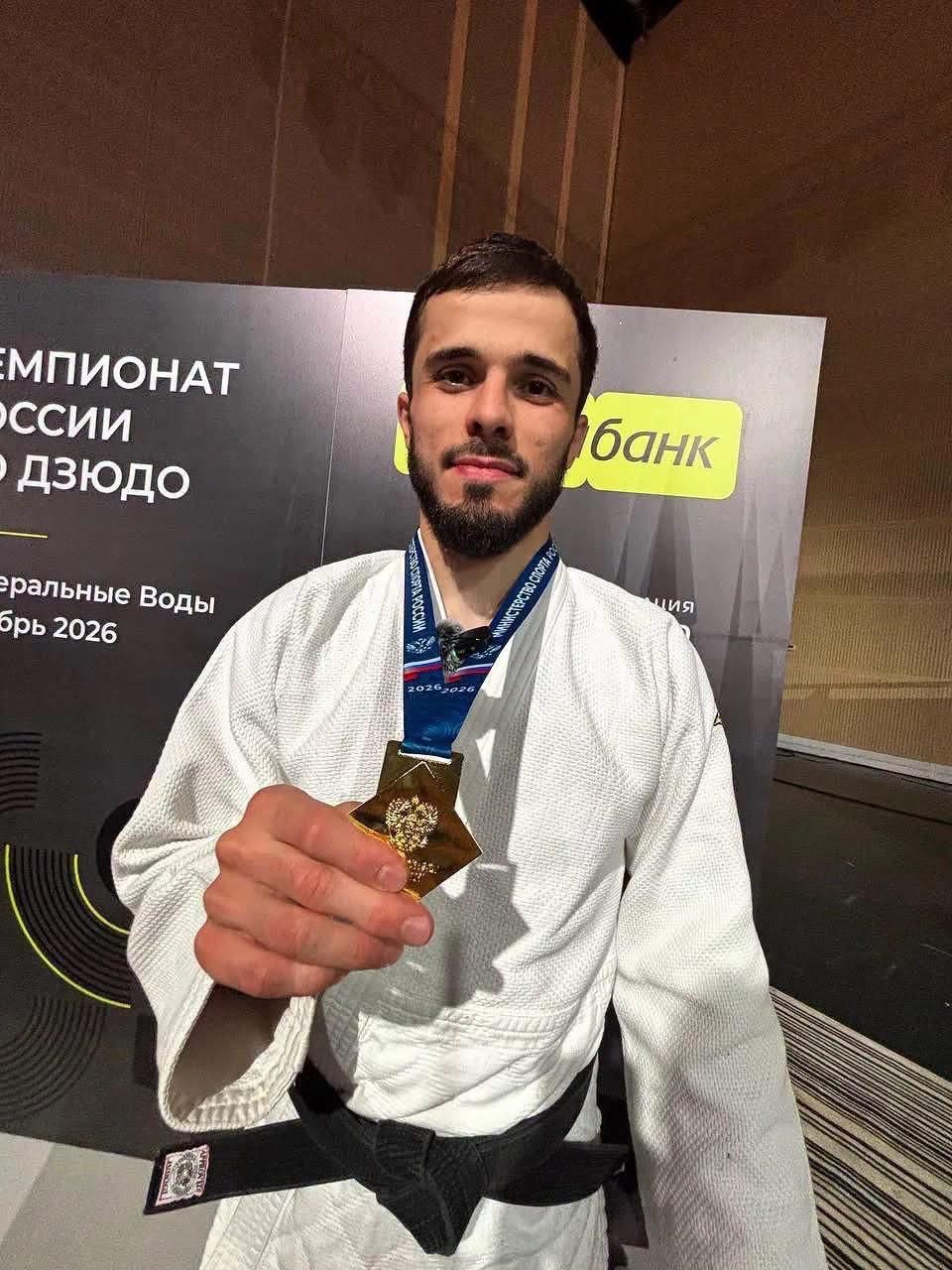 İsmail Misirov - Judo’da Rusya Şampiyonu